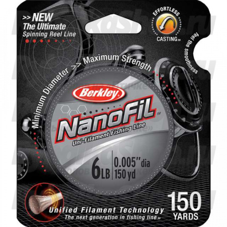 Шнур плетеный Berkley NanoFil Clear 125m - 0,28mm