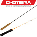 Chimera Chimera