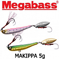 Megabass Makippa 5гр. Megabass Makippa 5гр.