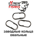 Extreme Fishing арт.56-04 Extreme Fishing арт.56-04