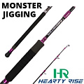 Hearty Rise Monster Jigging Hearty Rise Monster Jigging
