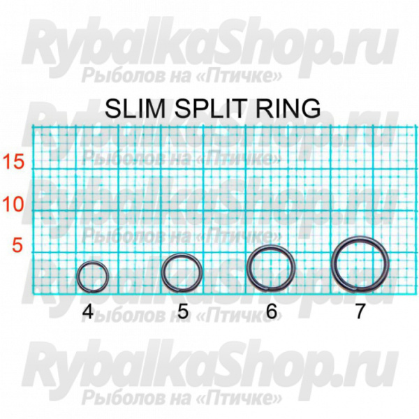 Кольцо заводное Fish Season Slim Split Ring, ф 4 мм ( 2,4 кг), (упак. 20 шт)