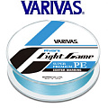 Varivas Avani Light Game Super Premium PE X4 Center Marking 150m Varivas Avani Light Game Super Premium PE X4 Center Marking 150m