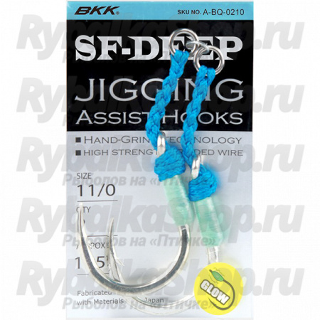 Крючки BKK SF-Deep SF8090-HG # 10/0