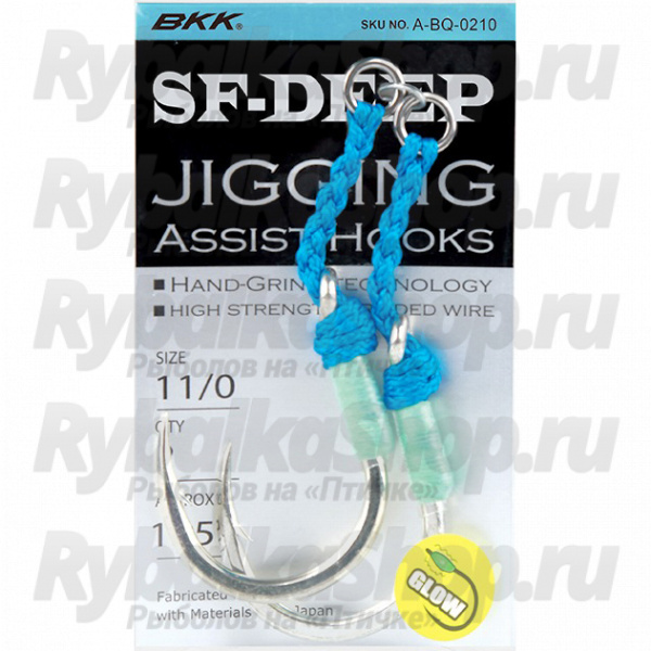 Крючки BKK SF-Deep SF8090-HG # 10/0
