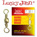 Lucky John Barrel Brass Lucky John Barrel Brass