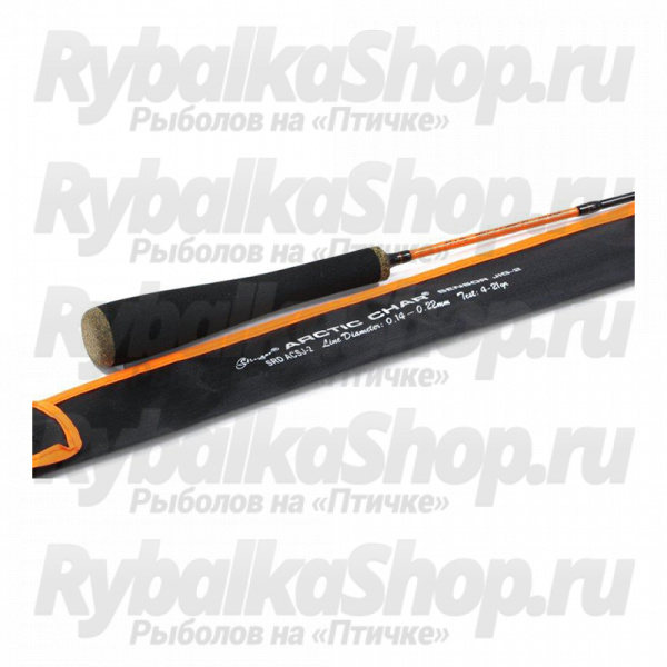 Удочка зимняя Stinger Arctic Char Sensor 50L 2-12гр