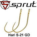 Sprut Hari S-21 GD (Single Bait Hook Gold) Sprut Hari S-21 GD (Single Bait Hook Gold)