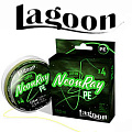 Lagoon NeonRay 110m Fluo-Yellow
