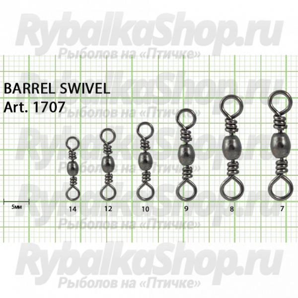 Вертлюг бочонок Fish Season Barrel Swivel №10 (16 кг), (упак. 8 шт)