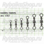 Вертлюг бочонок Fish Season Barrel Swivel №7 (23 кг), (упак. 6 шт)