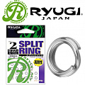 Ryugi R Split Ring Ryugi R Split Ring
