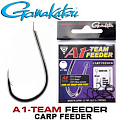 Gamakatsu A1 Team Feeder Carp Feeder Gamakatsu A1 Team Feeder Carp Feeder