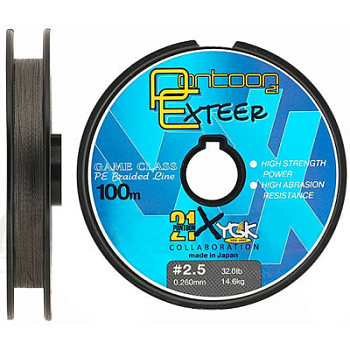 Леска плетеная Pontoon21 Exteer New Generation P21-PET-010LG