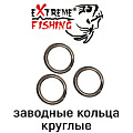 Extreme Fishing арт.56-01 Extreme Fishing арт.56-01