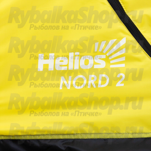 Палатка-зонт 2-местная зимняя утепленная Helios Nord-2