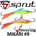 Sprut Mikari #9 (22g/75mm)