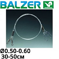 Balzer Shirasu Hardmono Rigs With Swievels (16104) Balzer Shirasu Hardmono Rigs With Swievels (16104)