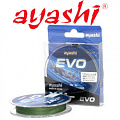Ayashi Evo-X4 Dark Green 150m Ayashi Evo-X4 Dark Green 150m