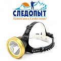 Фонарь "Сибирский Следопыт-Ring Light" Фонарь "Сибирский Следопыт-Ring Light"