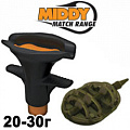 Middy Gripper Method Feeder + Mould Middy Gripper Method Feeder + Mould