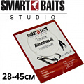 Smart Baits "Жерличный" (плетёный) Smart Baits "Жерличный" (плетёный)