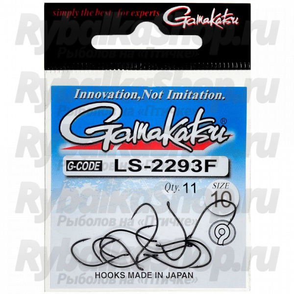 Крючок Gamakatsu LS-2293F Ring Eye Serie Black №12