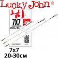 Lucky John Pro Series 7x7 SSW AFW LJP6109 Lucky John Pro Series 7x7 SSW AFW LJP6109