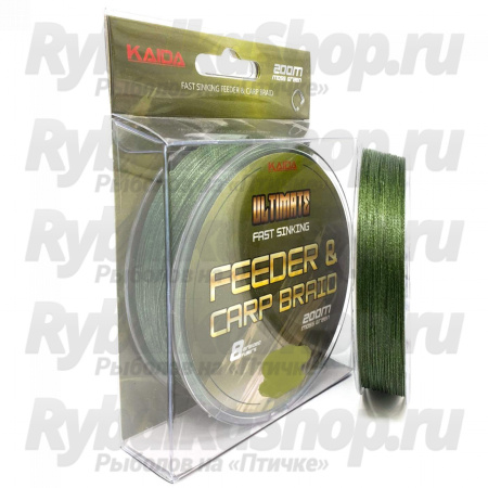 Леска плетёная Kaida Ultimate Feeder & Carp Braid темно-зеленая 200м 0,16мм