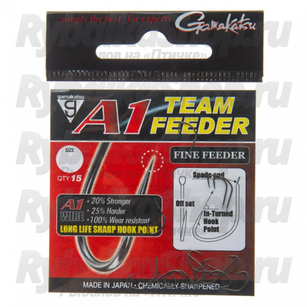 Крючок Gamakatsu A1 Team Feeder Fine Feeder №16