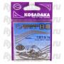 Кольца заводные овальные Nickel 15mm 28kg (5шт.) Kosadaka 1215N-15