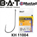 BAT Mustad КН 11004