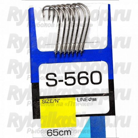 Крючок с поводком Owner S-560 08-0.16