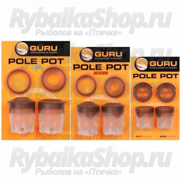 Кормушка Guru Pole Pot (GPPP)