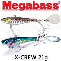 Megabass X-Crew 21гр. Megabass X-Crew 21гр.