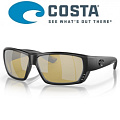 Costa Tuna Alley 580P Blackout/Silver Sunrise Costa Tuna Alley 580P Blackout/Silver Sunrise