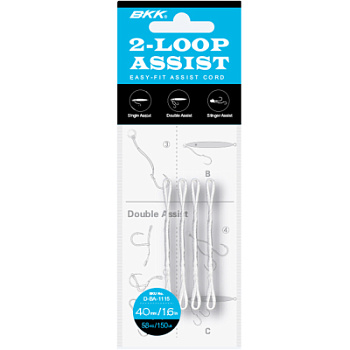 Поводок для ассиста BKK 2-Loop Assist Cord 420 Lb - L (4шт)