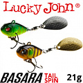 Lucky John Basara Tail Spin 21 Lucky John Basara Tail Spin 21