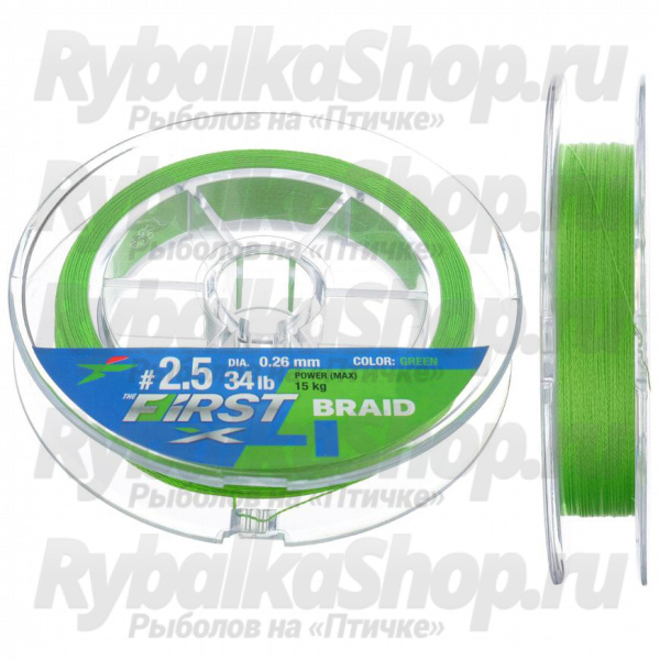 Шнур плетеный Intech First Braid X4 150m #2.0 / 235mm (27lb / 12.3kg)