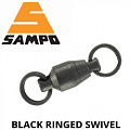 Sampo Black Ringed Swivel Sampo Black Ringed Swivel