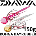 Daiwa Kohga BayRubber Free α 150g Daiwa Kohga BayRubber Free α 150g
