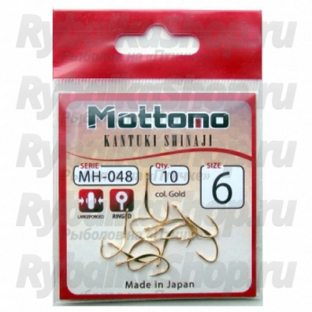 Крючок Mottomo Kantuki Shinaji 048 Gold №6 (10 шт)