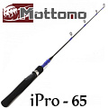 Mottomo iPro-65 Mottomo iPro-65