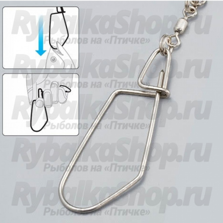 Кукан Shimano RP-212R Stringer Set
