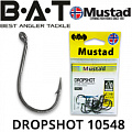 BAT Mustad Dropshot 10548