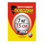 Рыболовные поводки Tagawa CS3-7-15-7