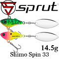 Sprut Shimo Spin 33 (33mm/14.5g) Sprut Shimo Spin 33 (33mm/14.5g)