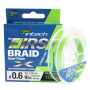 Шнур плетеный Intech  First Braid X4 Green 100m (#0.3 / 0.09mm (6lb / 2.72kg))
