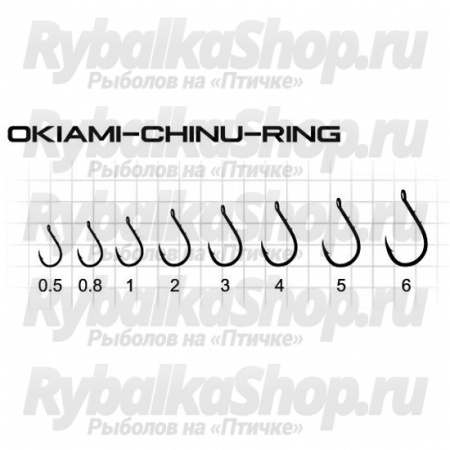 Крючок Koi Okiami Chinu-Ring, размер 4 (INT)/5 (AS), цвет BN (10 шт.)
