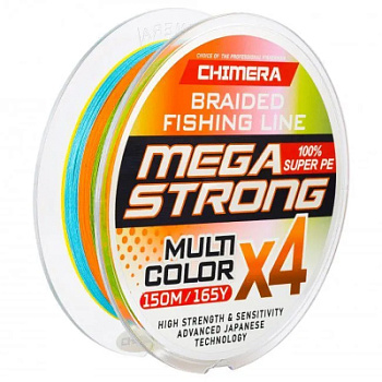 Шнур плетёный Chimera Megastrong Multicolor X4 100m # 0.10mm. 5.45kg.